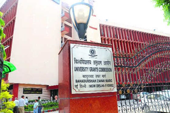 UGC Directs Colleges And Universities To Create Courses To Increase Employability Of Graduate Students | Campusvarta