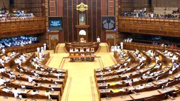 Kerala Assembly Passes Bill To Remove Governor As Universities' Chancellor | Campusvarta