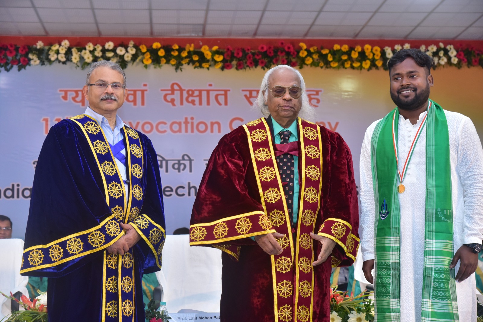 IIT Bhubaneswar celebrated its 11th Annual Convocation at Community Centre of the  Institute