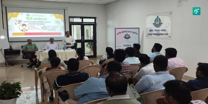 IIT Bhubaneswar conducts Hindi Workshop on ‘Use of Hindi in Government work: Opportunities and Limitations’