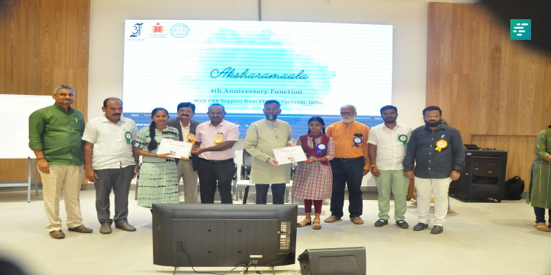 4th Anniversary of Aksharamaala Online Learning Support Services for Government School  Students: A Celebration of Integrated and Inclusive Education | Campusvarta